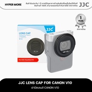 JJC Canon V10 Lens Cap Cannon PowerShot V10 Camera Protection Cover