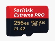 SanDisk 256GB 256G MicroSD Extreme PRO 記憶卡 手機記憶卡 4K U3 Gopro