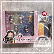 ⚠️送八達通套⚠️【🇯🇵全新日版現貨】MegaHouse GEM 鬼滅之刃 炭治郎的伙伴們 同伴們 仲間 我妻善逸 伊之助 彌豆子 香奈乎 不死川玄爾 公仔 一套5款 Q版玩具 八達通卡套 IC卡套 