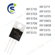 10pcs IRF3710 IRF3703 IRF3704 IRF3706 IRF3709 IRF3515 IRF3711  IRF3415 IRF3205 IRF3805 IRF3808 IRF33