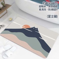 Morandi 軟式 珪藻土 硅藻泥 浴室吸水地墊 吸水軟地墊 浴室地墊 吸水軟墊 防滑地墊門口地墊  - 富士貓 (i1143FC)
