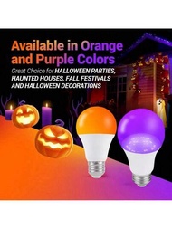 PCS A19紫色燈泡，萬聖節紫色燈泡，聖誕節橙色燈泡，9W（相當於60W白熾燈），帶有E26底座的萬聖節彩色燈泡，橙色LED燈，紫色LED燈，派對紫色燈泡，客廳，門廊，家庭照明，2個包裝。