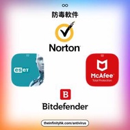 【ONE 自動發貨】防毒軟件 - Norton 360...