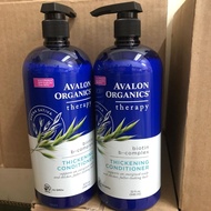 現貨❗AVALON ORGANICS - 雅濃有機 強根健髮防掉有機無矽護髮素(家庭裝) 946ml