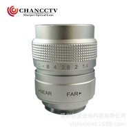 Pengeluar Fujian Menjual Fujian CCTV 25mm F1.4 Fujian CCTV Lens Perak