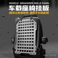 Assembly Car Tactical Rear Seat Car Hanger Interior Storage Hook Car Hanger Storage Tool Seat Modifi