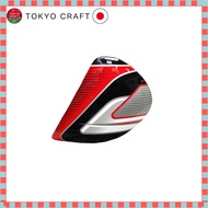 Arai Super Ad SIS J Holder Pedrosa GP Red (Old Part Number: 5164) 025164