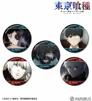 （包順豐）東京喰種 金木研個人池 襟章 徽章