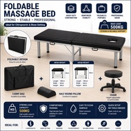(bag,pillow,chair) Taiwan Premium Portable Massage Couch | Foldable Massage Bed