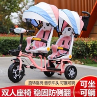 🚢Twin Stroller Children's Double Tricycle Baby Stroller Bicycle Large Lightweight1-3-7Years Old