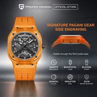 Pagani Gear Jam Tangan Lelaki Men's Rubber Quartz Watch PG-G2001