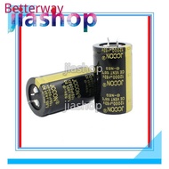 2Pcs 63V 12000UF 30*50mm Audio power amplifier filter capacitor 12000uF 63V 30x50mm on sale Betterway