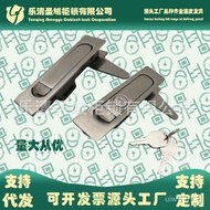 MS730-1-2SUS Button Stainless Steel Flat Lock Door Lock304Bounce Type MS504-1-1-2SUS  R4Z7