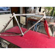 Kalcer Not Federal Commuter Bike Material (Fork Frame)