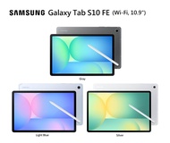 Samsung Galaxy Tab S10 FE X520, Wi-Fi, 10.9吋平板電腦 (8/128GB: $2,880 I 12/256GB: $3,248)，IP68，Low Blue 