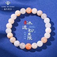 Round Beads Jade Raw Ore Bracelet Girls Single Circle Wholesale Jewelry Fashion Jewelry Polished Cry