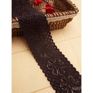 C. Hot Sale 6.8cm Dark Brown Dense Stretch Hollow Wide Lace Skirt Neckline Hem Wrapped Chest Accesso