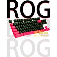 ROG鍵帽原裝 游俠NX單個顆個性玩家國度機械鍵盤帽游俠NX/TKL黑色