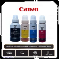 Canon GI-70 Ink Cartridge Set BK/C/M/Y for GM2070/PIXMA G5070/PIXMA G6070 - High-Quality Genuine Pri