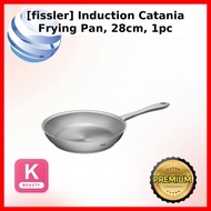 [fissler] Induction Catania Frying Pan, 28cm, 1pc / Korean Frying Pan / Induction Cooking / 100% Gen