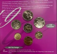 1997年香港回歸硬幣紀念幣原裝冊 (A1)