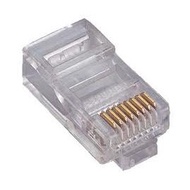 AMP RJ45 CAT5E MODULAR CONNECTOR (5-554720-3) 50PCS