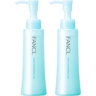 Fancl (FANCL) Mild Cleansing Oil (120mL x 2 bottles) Cleansing Oil Additive-free (Makeup Remover/Por