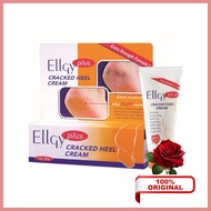 ELLGY PLUS CRACKED HEEL CREAM 50G