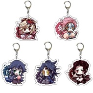 Douma Keychain Anime Kokushibou Kibutsuji Muzan Akaza Kaigaku Acrylic Keychain Backpack Pendant Demo