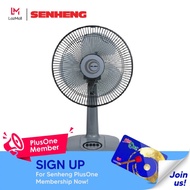 Elba 16-inch Table Fan ETF-G1620(GR)