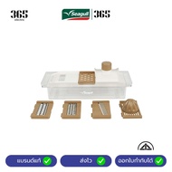 365 X Seagull 5 in 1 Multi-Purpose Vegetable Slicer Set (9 Pieces)