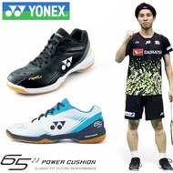 Yonex Power Cushion 65Z Wide Ultra Performance Badminton Sport Shoes Kasut Sukan Badminton Yonex Ter