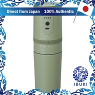 
BRUNO Electric Mill Coffee Maker BOE080