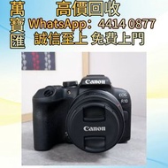 佳能 EOS R10 相機 鏡頭 舊相機鏡頭 菲林相機 攝錄機 電影Leica徠卡 Contax康泰時 Carl Zeiss蔡司 Pentax賓得 Mamiya瑪米亞 Rollei祿萊 Hasselb