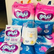 Combo 1 Bag Of GOUKIDS M50, L50, xl50 Diaper Pants