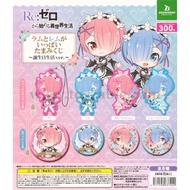 -Gashapon- Bushiroad Re:Zero kara Hajimeru Isekai Seikatsu Ram & Rem gaIppai Tama Mikuji -Birthday L