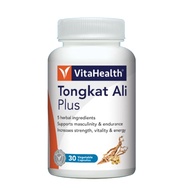 VitaHealth Tongkat Ali Plus 30's