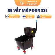 Single dented wringer 32L (TV1374)