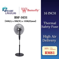 Butterfly 16" Stand Fan BSF-1631