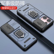 oppo reno 11f 5g casing oppo reno 11 5g casing oppo reno 5f casing Suitable for opporeno13 Phone Cas