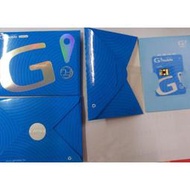 G!mobile Global SIM卡 G!mobile sim卡無限使用上網卡網卡出國上網卡熱點 日本 美國韓國大陸