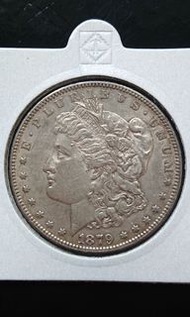 美國1879年摩根銀幣