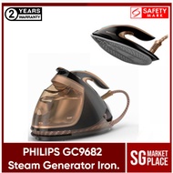 Philips GC9682 | PSG6026 | PSG6066 | Steam Generator Iron. Ultra Light Weight. Safety Mark. 2 Years 