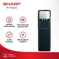 Sharp Dispenser Bottom Loading SWD-82EHL-PB - Hitam
