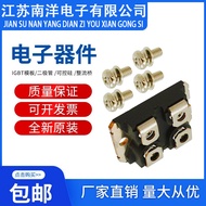 DSEI2x30-04C DSEI2x60-04C DSEI2x30-06C Diod Pemulihan Pantas Harga Kilang Jualan Langsung