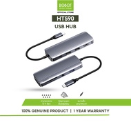 ROBOT รุ่น  HT590 HUB อุปกรณ์เพิ่มช่องต่อสำหรับคอมพิวเตอร์  9-in-1 USB C HUB และ การ์ดรีดเดอร์  รับป