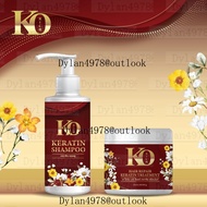 แชมพู + ทรีทเมนต์  กล่องแดง เคโอริช Ko Rich (Pre-order)