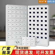 ST/🌟Mobile Phone Storing Compartment Steel Mobile Phone Cabinet School Factory Mobile Phone Charging Cabinet Mobile Phon