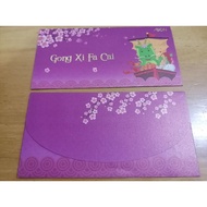 Aeon Ang Pao Red Packet 8pcs