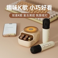 Retro Microphone Audio Aromatherapy Atmosphere Household K-Song Microphone Speaker Birthday Gift Boy